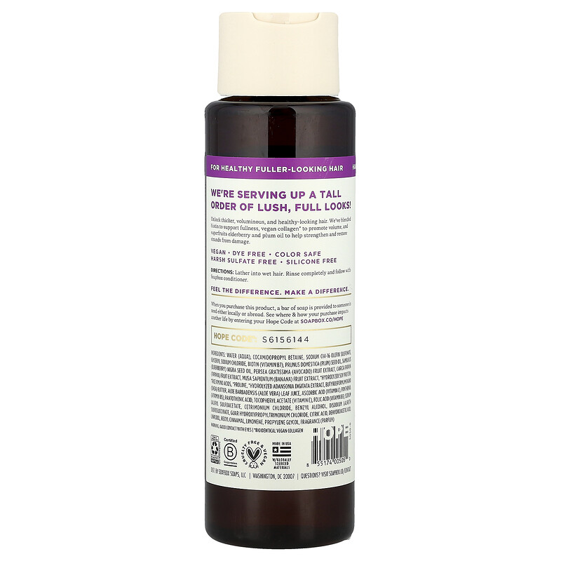 Soapbox, Restore & Volume Shampoo, Biotin & Superfruit, 16 fl oz (473 ml) — фото 2
