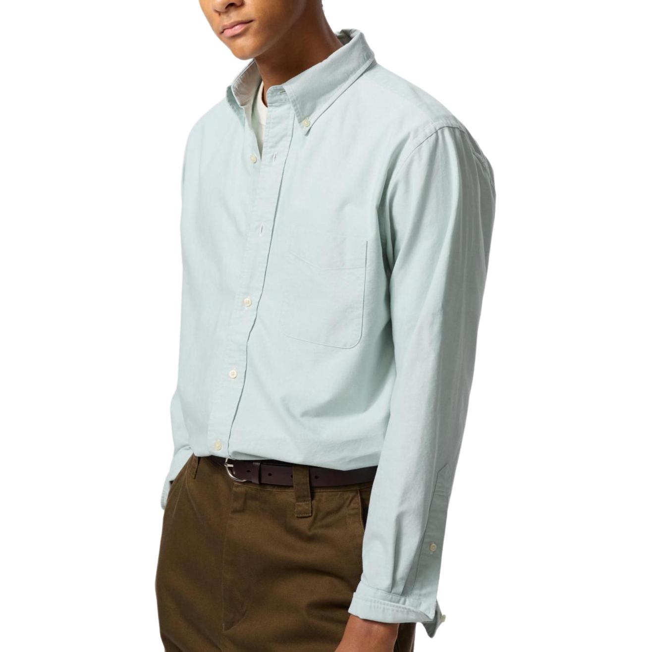 

UNIQLO Рубашка Unisex Light Green