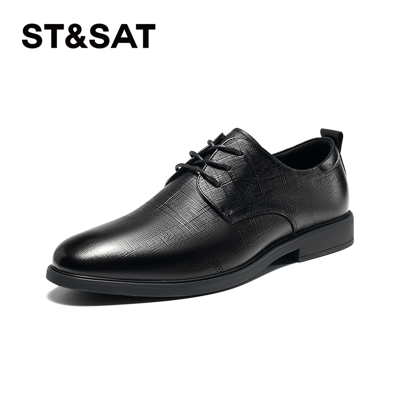 

ST&SAT Туфли мужские низкие, черные