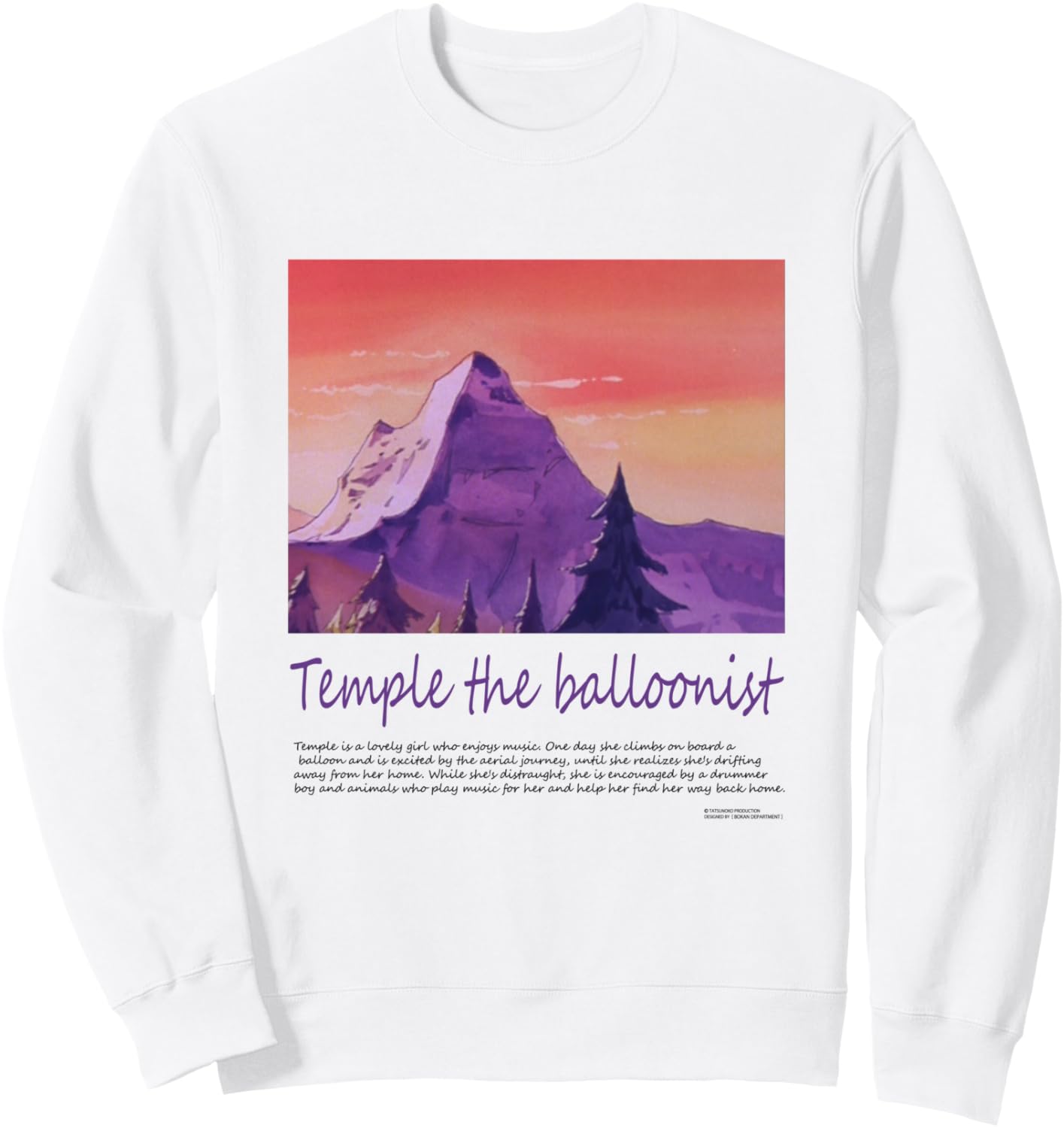 

Серия «Фон»: толстовка с изображением тренера Темпл-тян Bokan Department/Tatsunoko Productions, белый