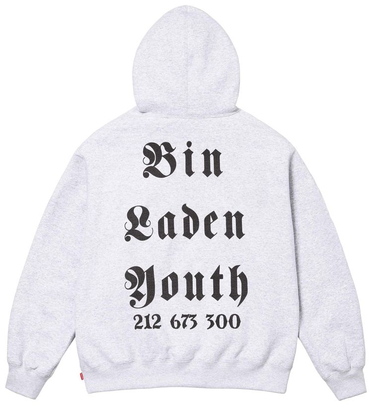 Толстовка Supreme x Dash Snow Hooded Sweatshirt, серый — фото 2