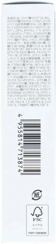 Солнцезащитный гель SPF50+ PA++++ Prie Clat U Sun Protector, 50 г, белый — фото 4