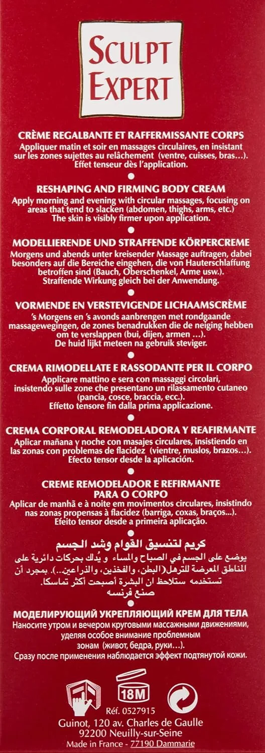 Губка для скульптурирования Guinot Sculpt Expert, 170 г (1 упаковка) — фото 3
