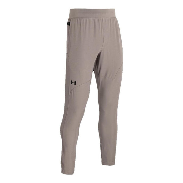 

Брюки unstoppable tapered pants 'sahara' Under Armour, мультиколор
