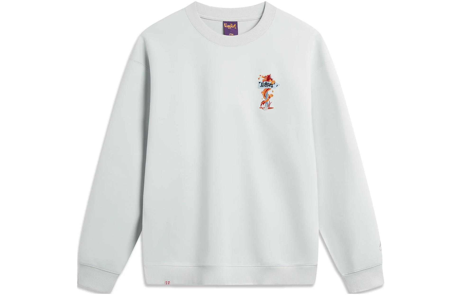 

Толстовка LiNing Unisex River Lime, Sichuan Lime