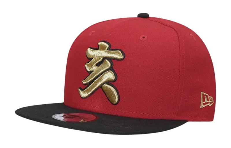 

New Era Хлопковая бейсболка унисекс разноцветная, Multicolor