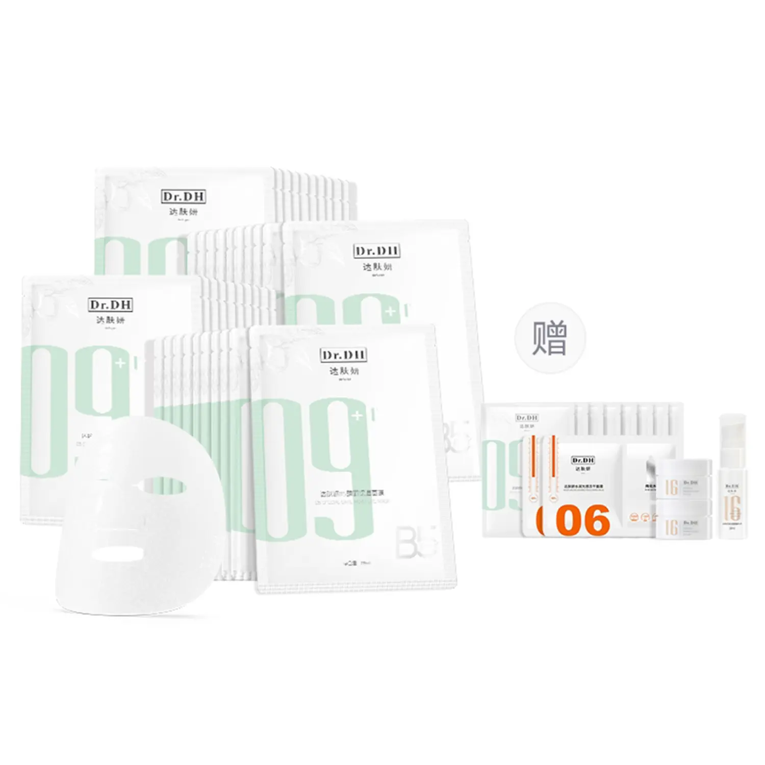 

B5 Zhenyan увлажняющая маска для восстановления и успокоения всех типов кожи 10 шт/уп Dr.DH