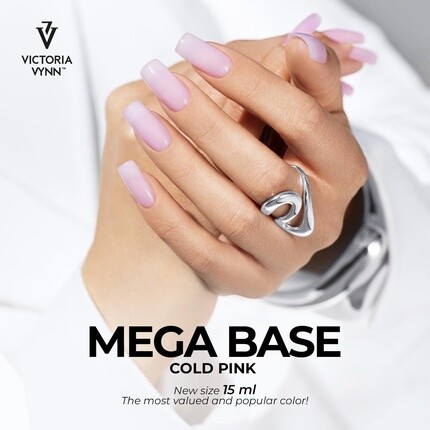Victoria Vynn Mega Base Hard & Long Nails Гибридный УФ-гель-лак со светодиодной подсветкой Холодный розовый 15 мл — фото 2