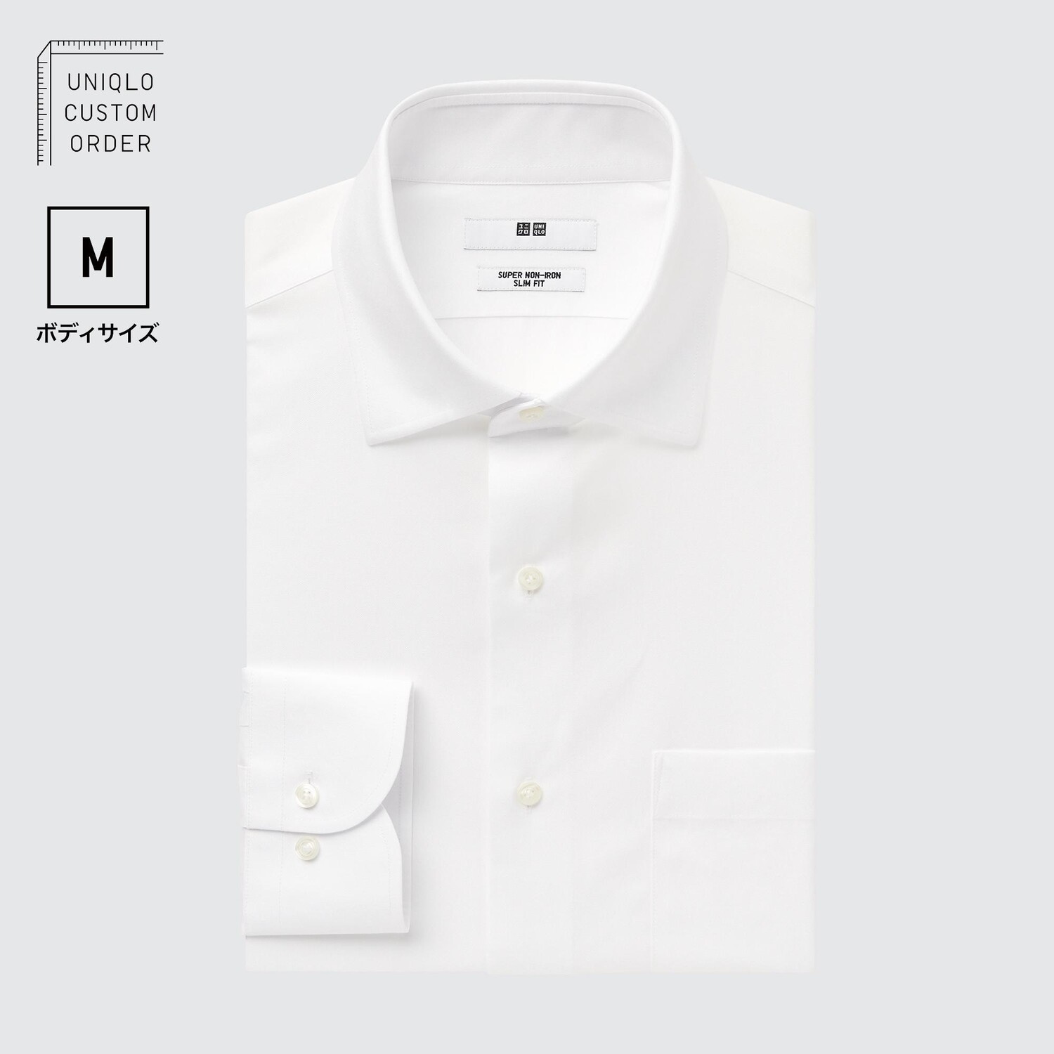 

Рубашка UNIQLO Non-iron приталенного кроя с полушироким воротником M, белый