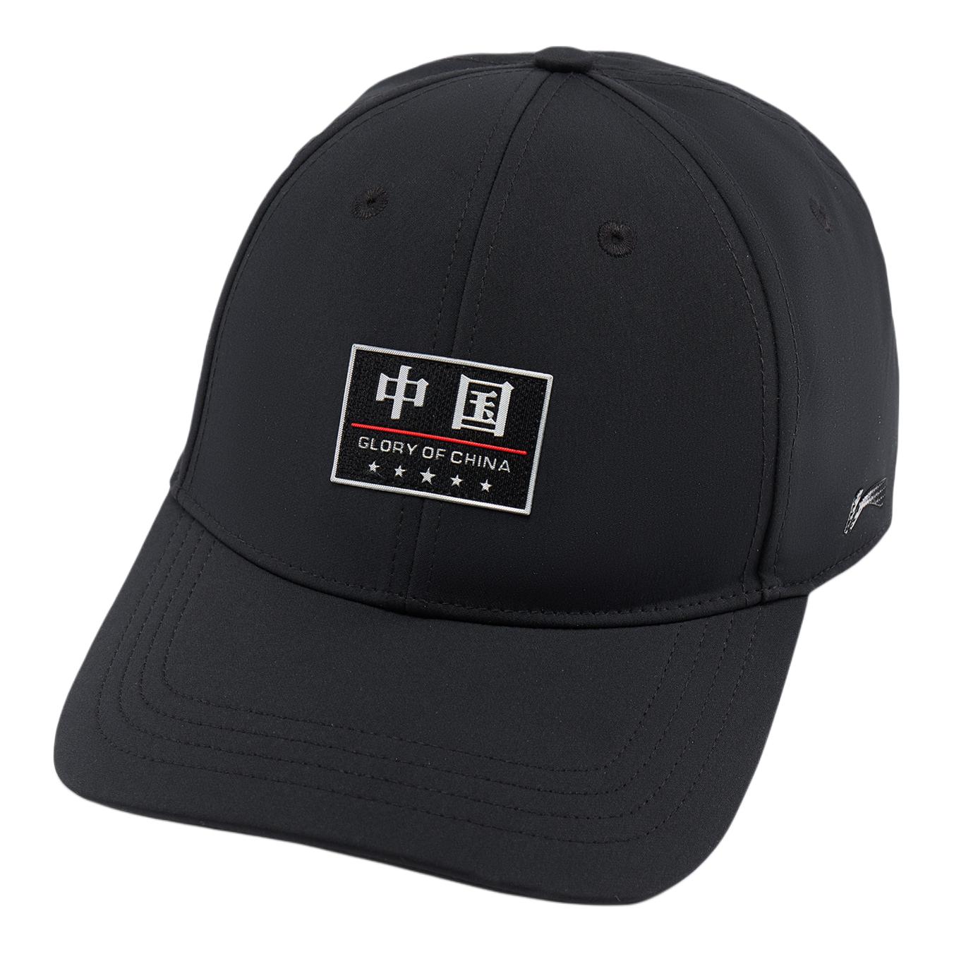 

LINING Бейсболка из полиэстера унисекс черная, Black