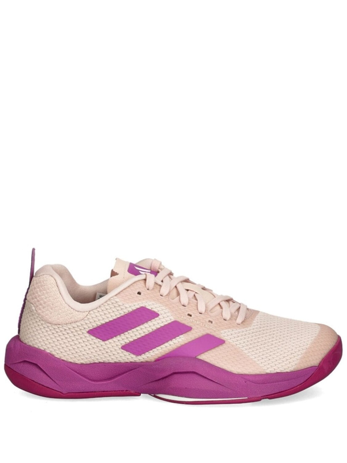

Кроссовки adidas Rapidmove, розовый