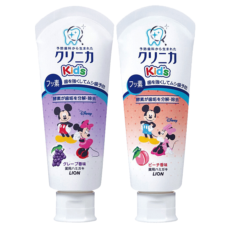 

LION Отбеливающая зубная паста с ксилитом против кариеса, удаление зубного налета и свежесть дыхания 60г*2