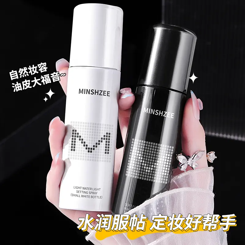 MINSHZEE Белая бутылка Black Bottle спрей для макияжа Soft Focus Mist с эффектом матирования и долговременной фиксации 100мл — фото 3