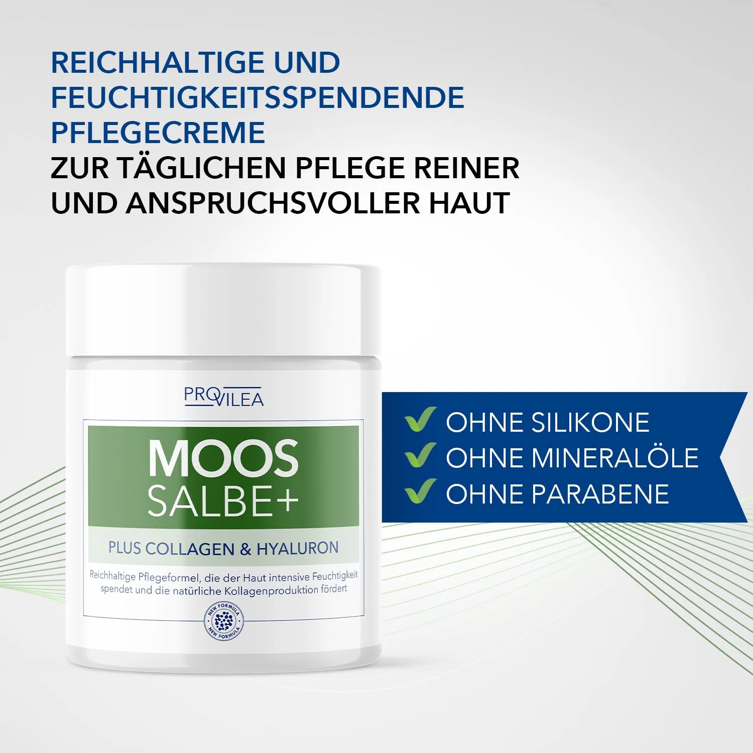 Интенсивный увлажняющий крем Moss Ointment от Provilea, 100 мл Mayproducts — фото 3