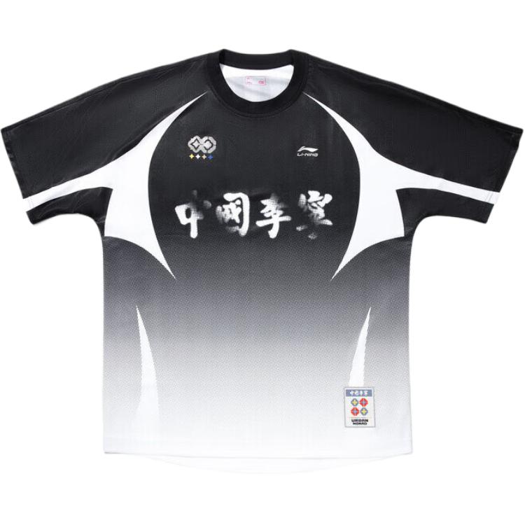 

LiNing Футболка мужская черно-белая комбинация, Черный, LiNing Футболка мужская черно-белая комбинация