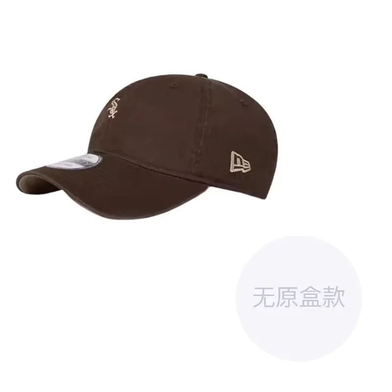 

New Era Хлопковая бейсболка унисекс коричневая, Brown