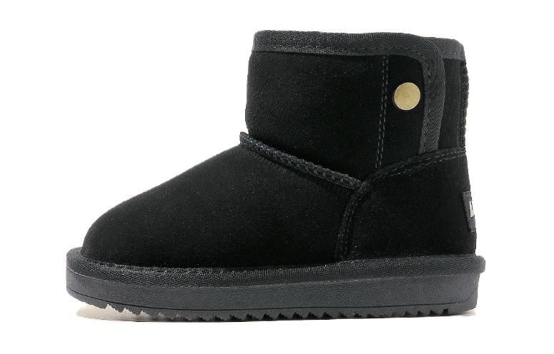 

Износостойкие детские ботинки Rebound Kids' WARRIOR, черный