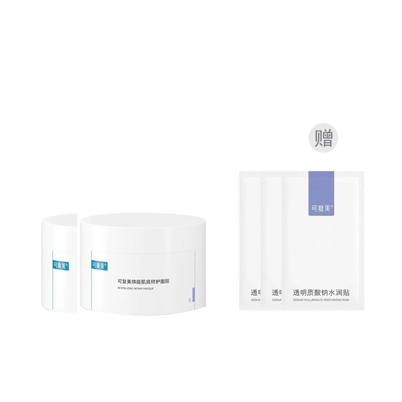 

Восстанавливающая основа для кожи маска для лица успокаивающая, увлажняющая, питательная, восстанавливающая 165г/165г*2 Comfy