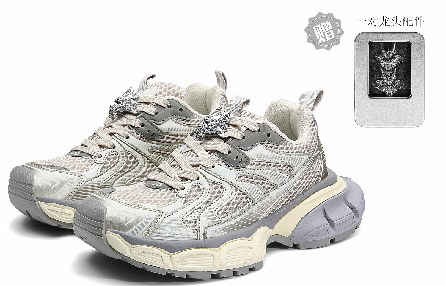 

Кроссовки FINEPLAN Chunky Sneakers Unisex Low-top, синий