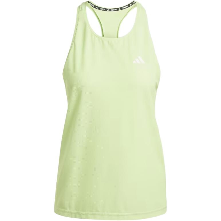 

Жилет женский Pulse Lime Green Adidas