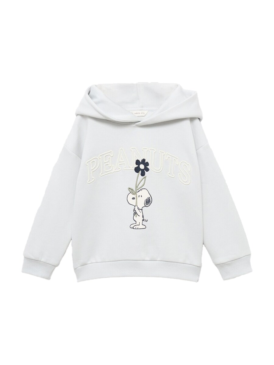 

Толстовка MANGO KIDS SYBLUE, Navy/Pastel blue