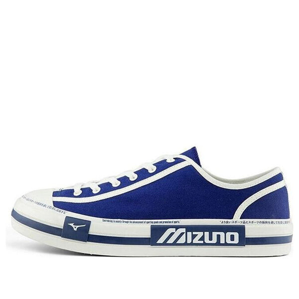 

Кроссовки court s 'blue white' Mizuno, синий