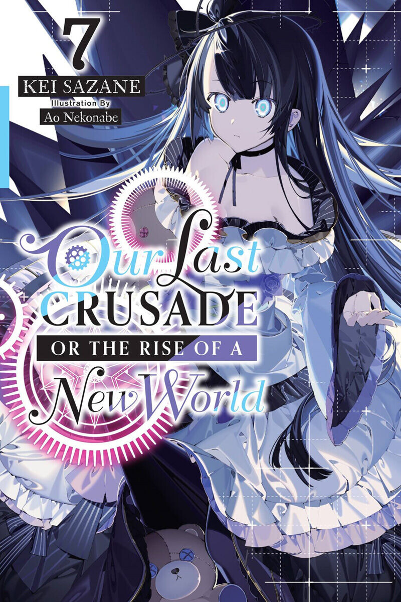 

Новелла Our Last Crusade or the Rise of a New World Novel Volume 7