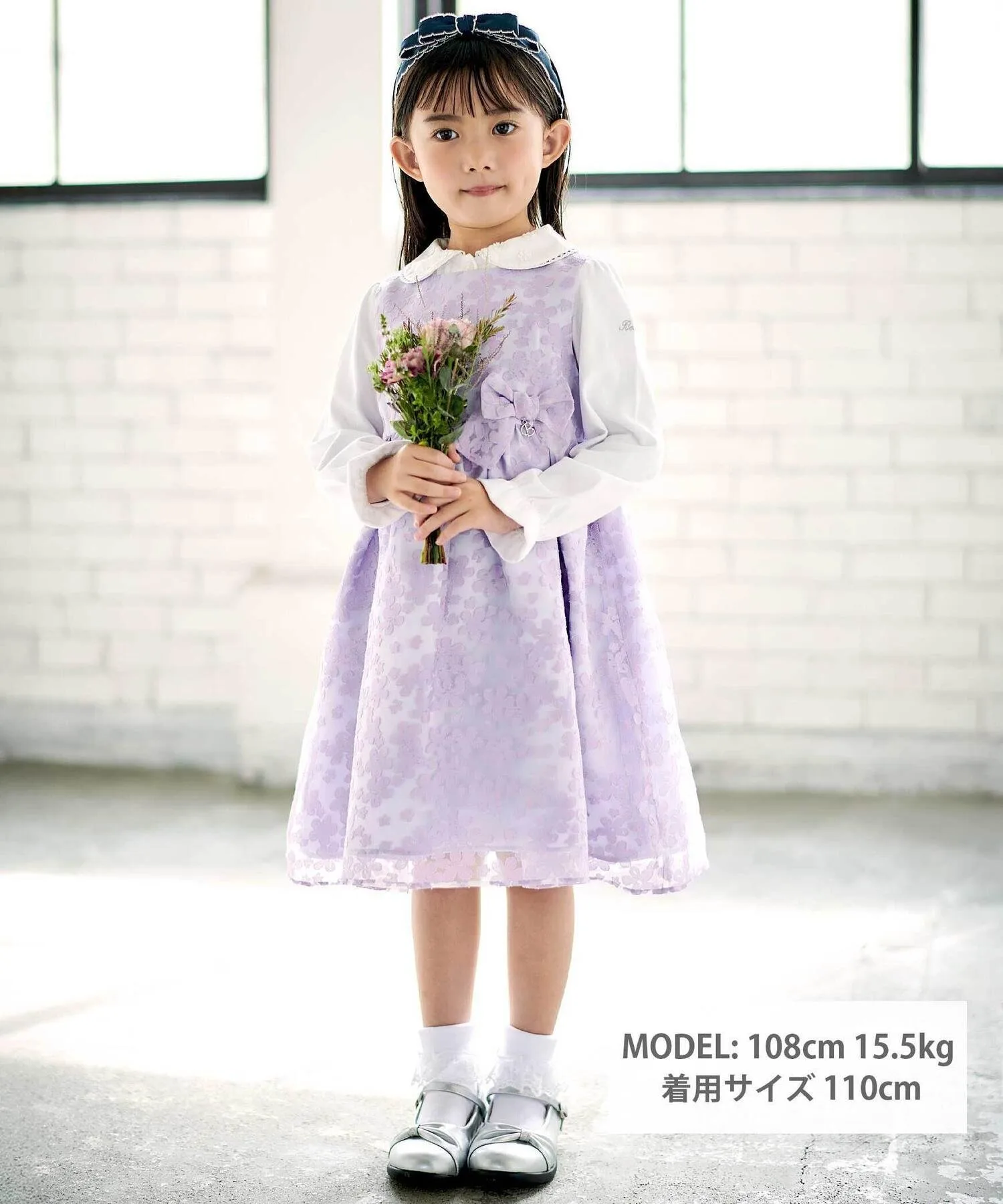 Платье с цветочным опаловым принтом и лентой на талии (110–130 см) BeBe, Purple — фото 2