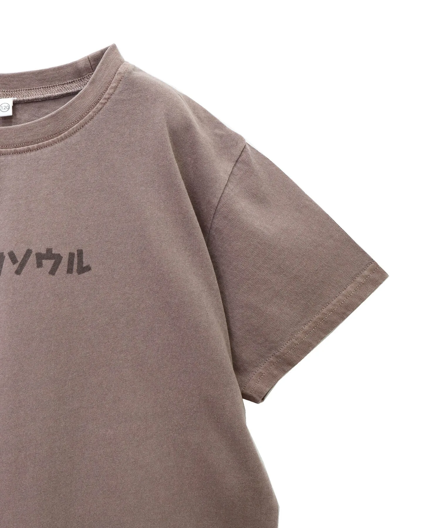 Детская футболка из 100% хлопка Pigment T-shirt JUNKSOUL M4 светло голубой — фото 4