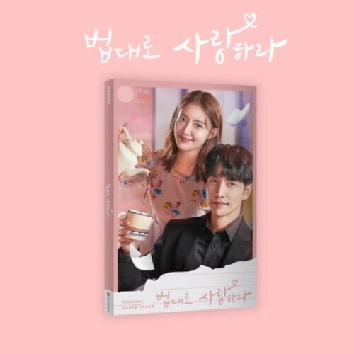 

CD диск Law Cafe / O.S.T.: The Law Cafe - incl. 64pg Booklet + 3 Photo Cards