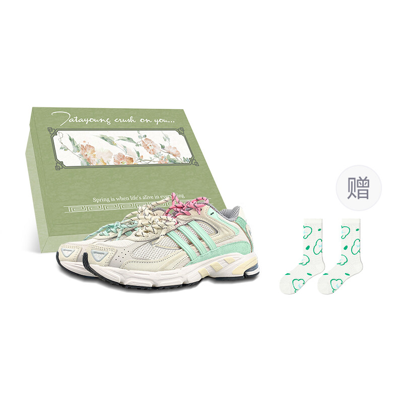 

Кроссовки Response унисекс с низким верхом бежевый/зеленый/розовый Adidas Originals