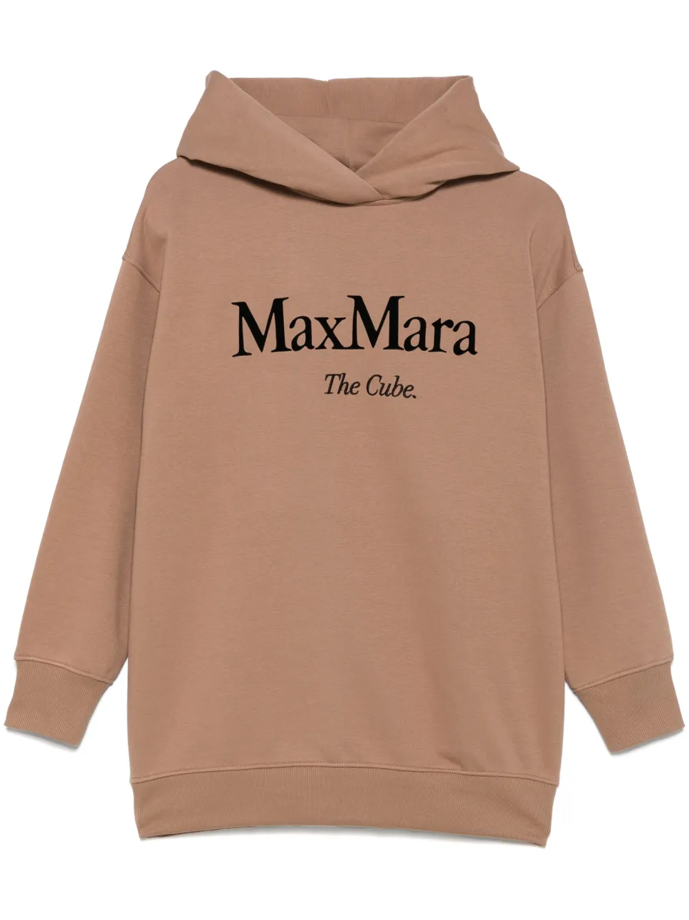 

Худи Felpa 'S Max Mara, коричневый