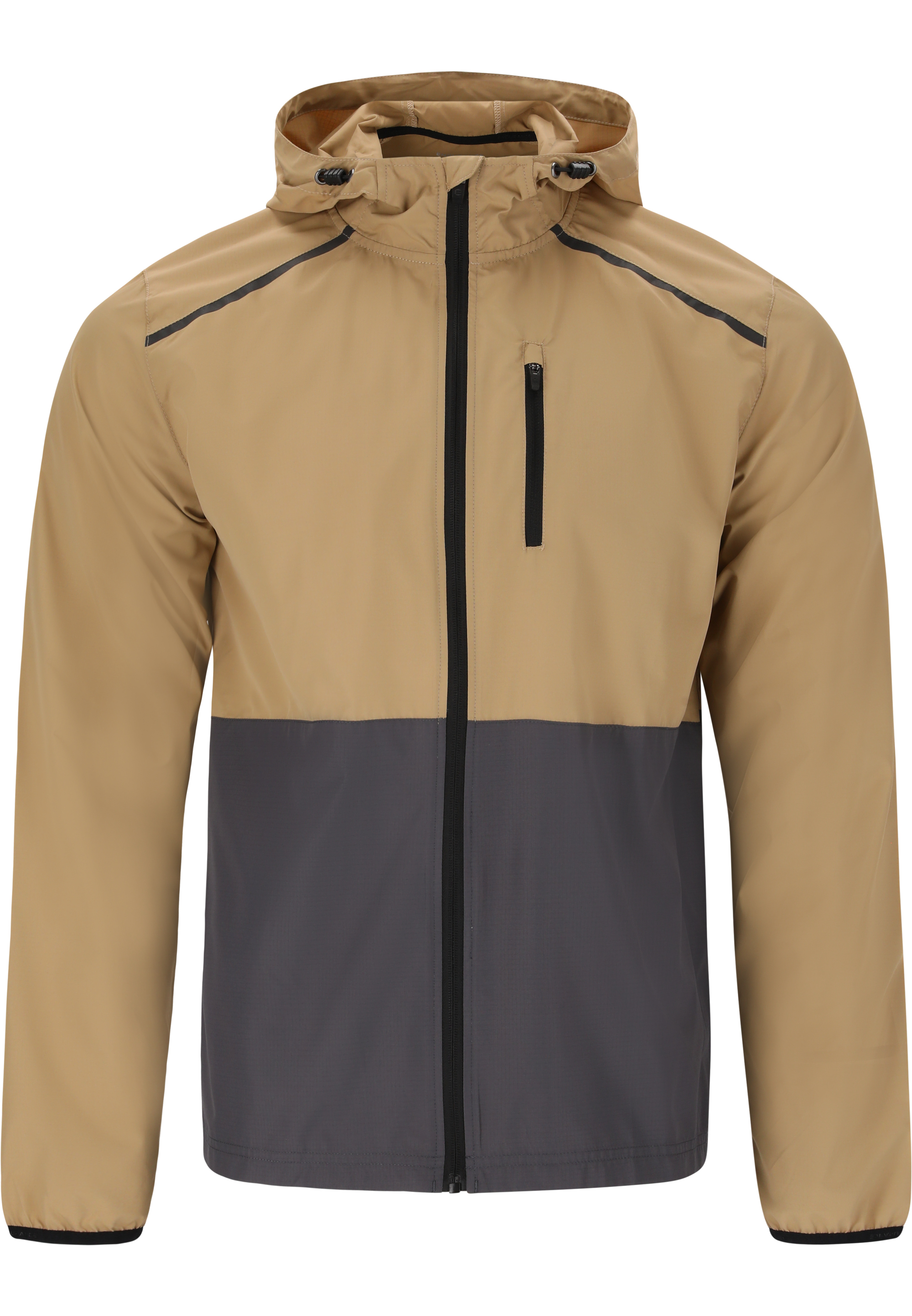 

Спортивная куртка Endurance Laufjacke Hugoee, цвет 1138 Kelp