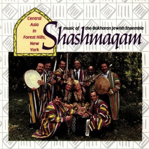 

CD диск Shashmaqam: Music Of Bukharan Jewish Ensemble