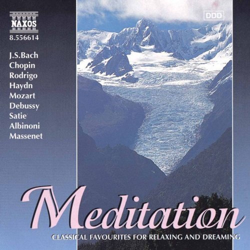 

Диск CD Meditation - Meditation Duo