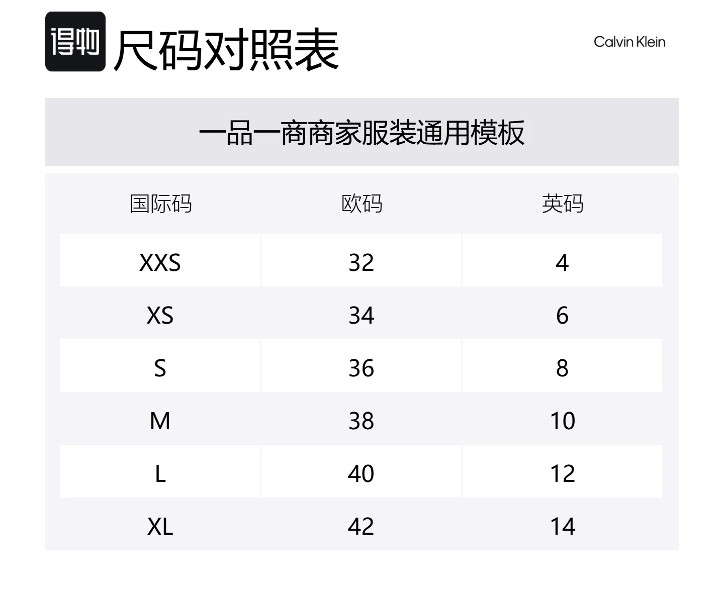 Calvin Klein Джинсовая куртка женская темно-синяя — фото 2