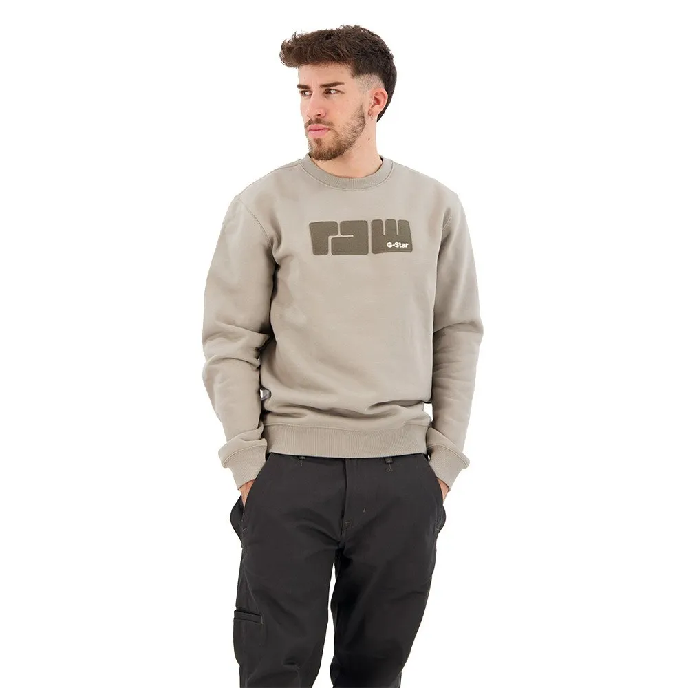 

Толстовка G-Star Felt R, бежевый