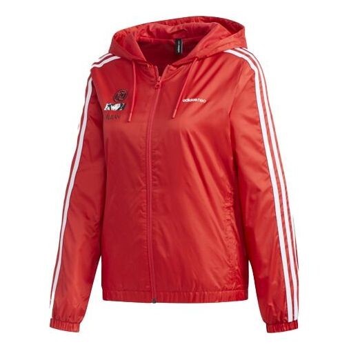 

Куртка neo x hua mulan с принтом куртка красная Adidas, красный