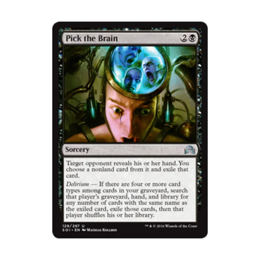 

CCG Выберите мозг (U), MTG - Shadows Over Innistrad