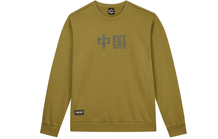 

361° Свитшот Unisex Calorie Green Crew Neck Moderate