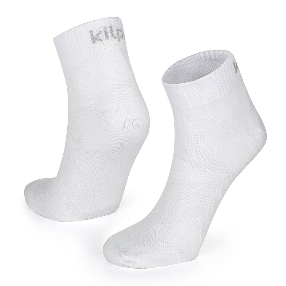 

Носки Kilpi Minimis, белый