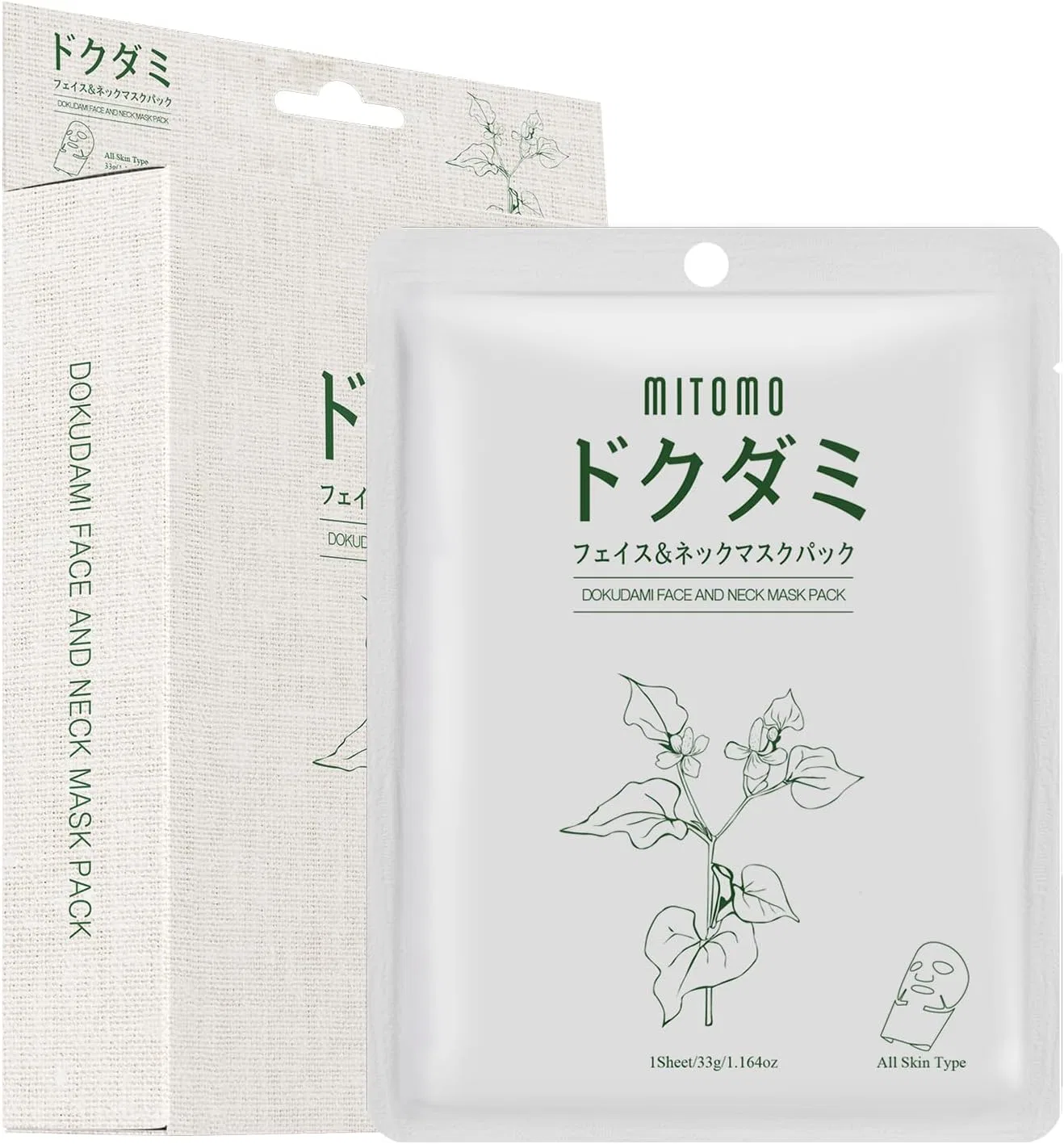 Маска для лица Mitomo Skincare — И шеи увлажняющая Natural Megumi, 310 г