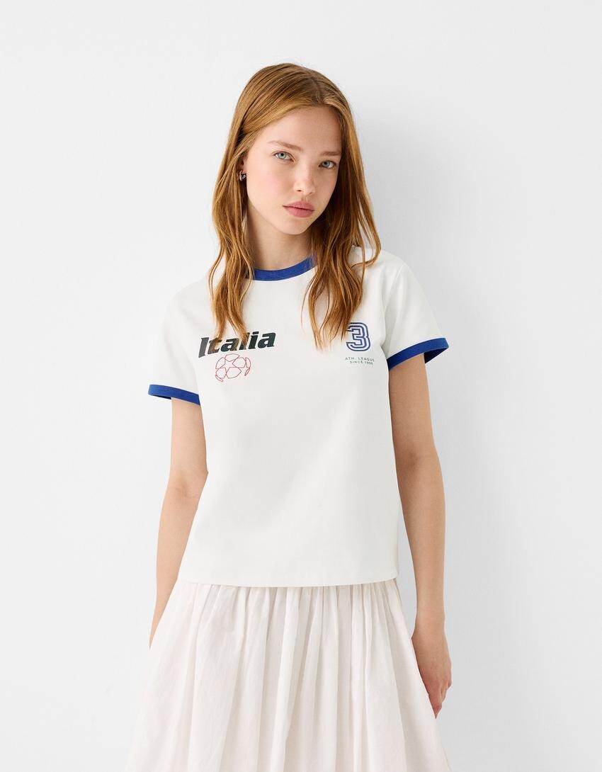 

Спортивная футболка с коротким рукавом и контрастной отделкой Bershka, бежевый