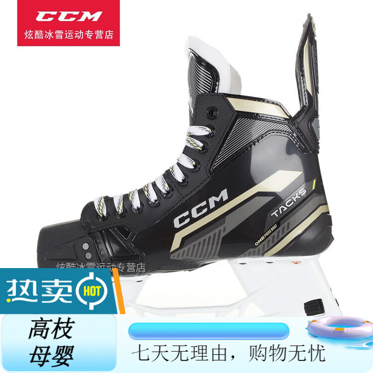 

CCM Коньки для хоккея Tacks570, канадский бренд, для детей и взрослых, размер 33.5
