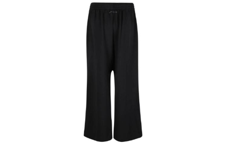 

Брюки женские Mm6 Maison Margiela с глубокой матней, черный