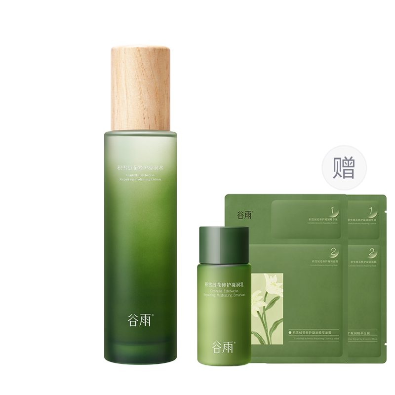 

Snowdown Truffle Repairing Toner увлажняющий восстанавливающий успокаивающий тоник 120мл Grain Rain