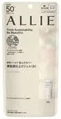Солнцезащитный гель Ali Chrono Beauty Tone Up UV SPF50+ PA+++, 60 мл, 03