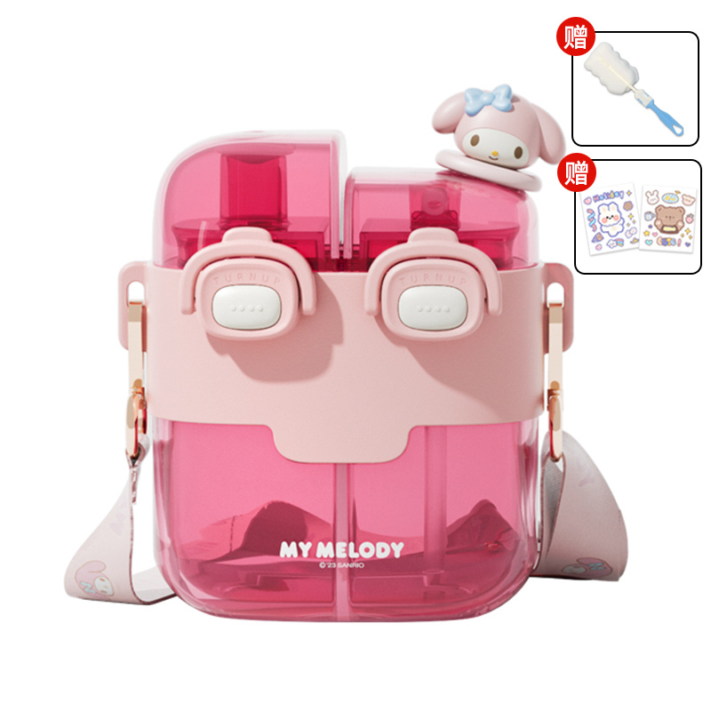 

Пластиковые стаканы для воды 500 700ml Sanrio, розовый