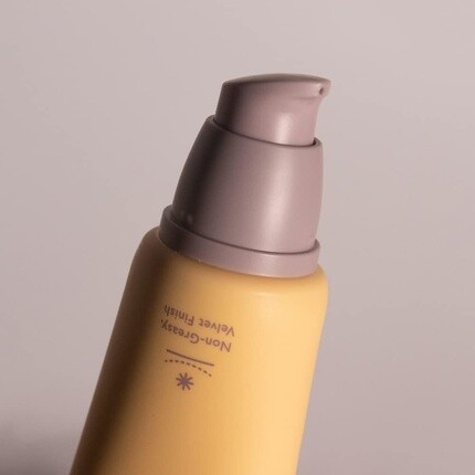 Haruharu Wonder Black Rice Moisture Airyfit Daily Sunscreen — фото 3