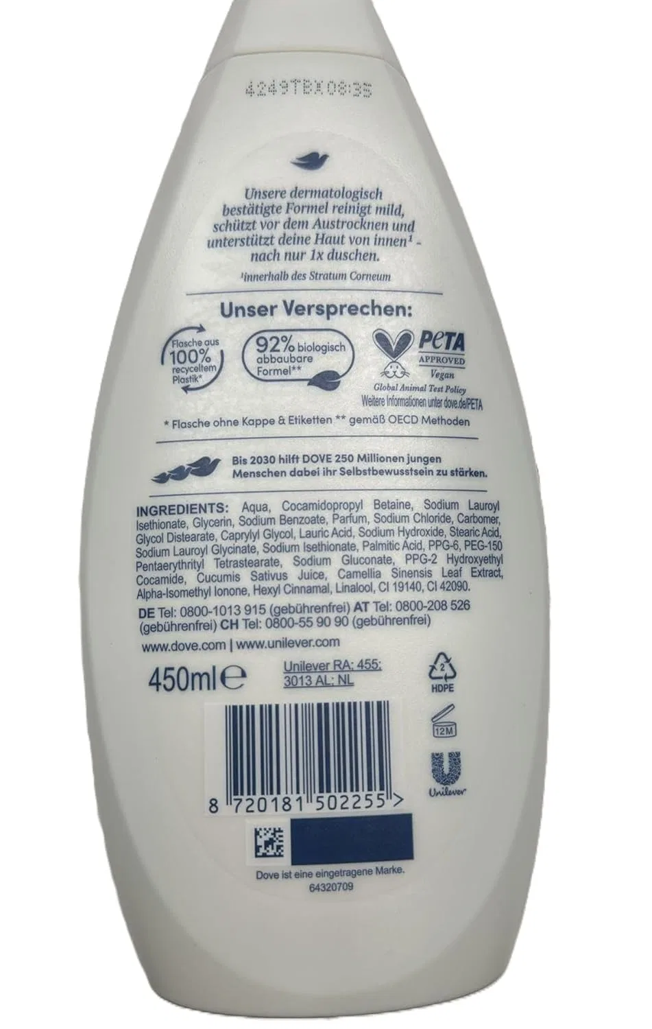 Гель для душа Dove Fresh Care, 6 x 450 мл Dove — фото 2
